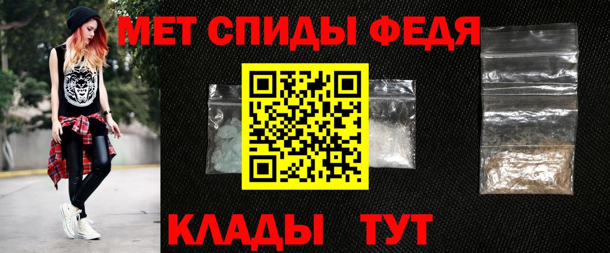 АМФ  АМФ 97%  АМФ  Вход с VPN  Куйбышев 
