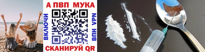 A PVP СК  Куйбышев 