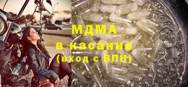 сатива Алексеевка