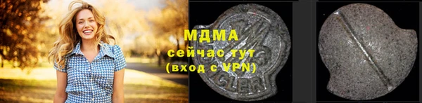 сатива Алексеевка