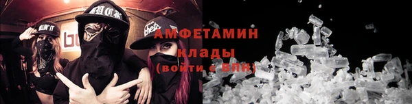 кокс Аркадак