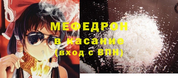 прущие грибы Алексин
