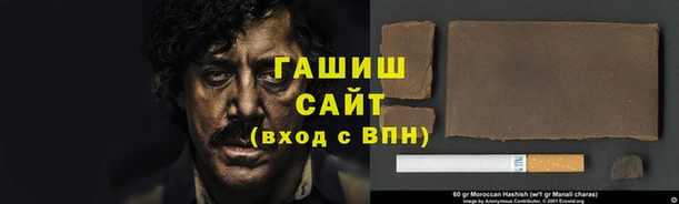 прущие грибы Алексин