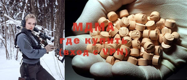 сатива Алексеевка