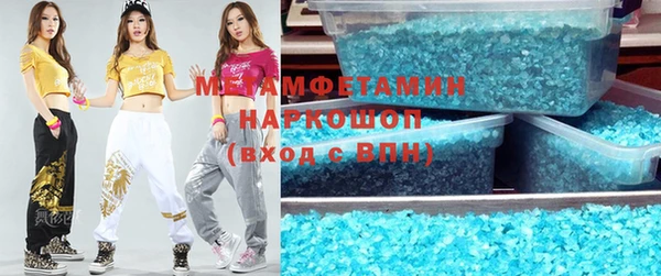 сатива Алексеевка