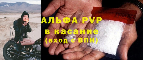 не бодяженный Арсеньев