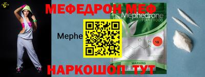 не бодяженный Кингисепп