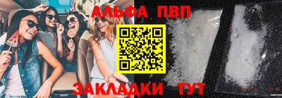 не бодяженный Кингисепп