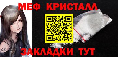 не бодяженный Кингисепп
