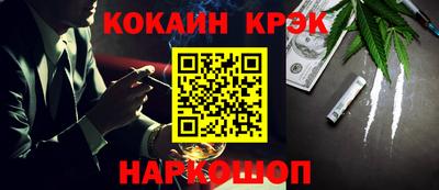 Альфа ПВП Кимры