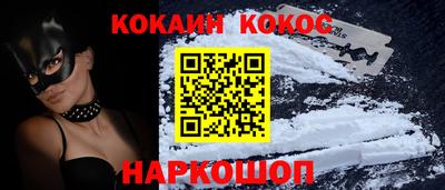 Альфа ПВП Кимры