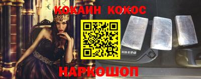 мет Кинель