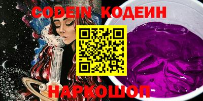 не бодяженный Кингисепп