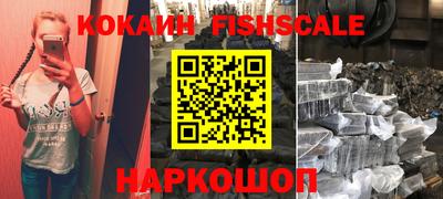 Альфа ПВП Кимры