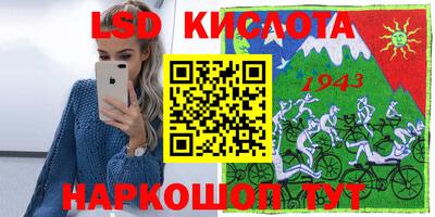 Альфа ПВП Кимры