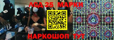 мет Кинель