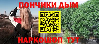 мет Кинель