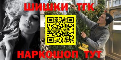 Альфа ПВП Кимры