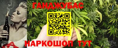 не бодяженный Кингисепп