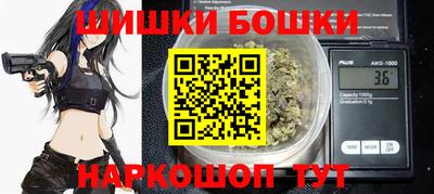 Альфа ПВП Кимры