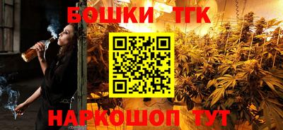 Альфа ПВП Кимры