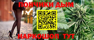 мет Кинель