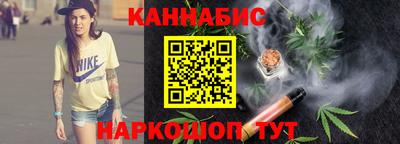 мет Кинель