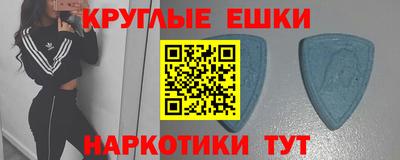 Альфа ПВП Кимры