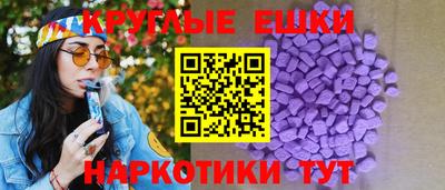 не бодяженный Кингисепп