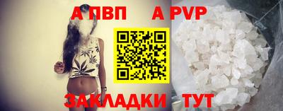 не бодяженный Кингисепп