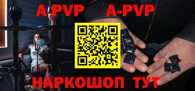 мет Кинель