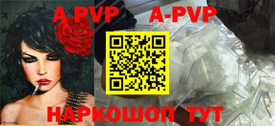 мет Кинель