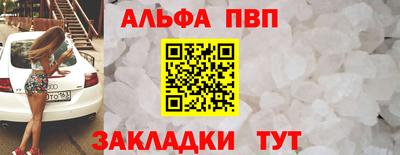 мет Кинель