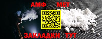Альфа ПВП Кимры