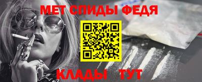 не бодяженный Кингисепп