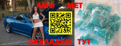 Альфа ПВП Кимры
