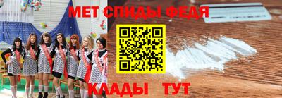 Альфа ПВП Кимры