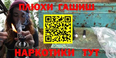 не бодяженный Кингисепп