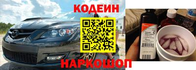 мет Кинель
