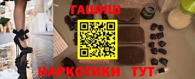 не бодяженный Кингисепп