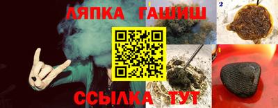 не бодяженный Кингисепп