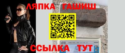 Альфа ПВП Кимры