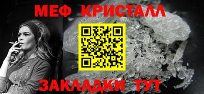 не бодяженный Кингисепп