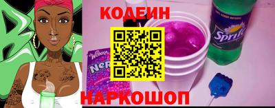 Альфа ПВП Кимры