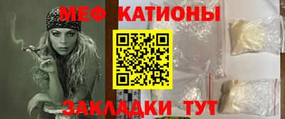 не бодяженный Кингисепп
