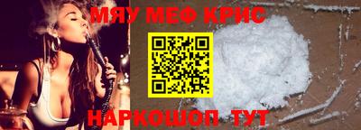 Альфа ПВП Кимры