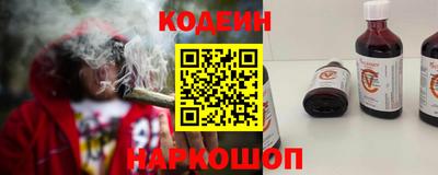 не бодяженный Кингисепп